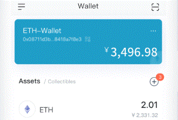 imtoken发币im官网怎么参与